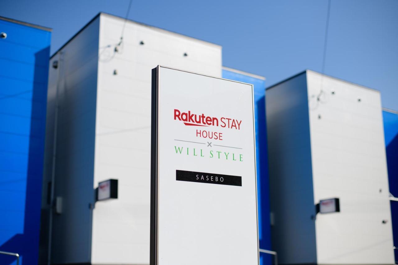 Rakuten Stay House X Will Style Sasebo 105 Exterior photo